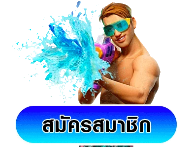 regA